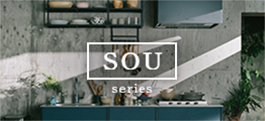 商品一覧 イメージ3